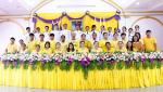 พิธีรับพระราชทานพระบรมฉายาลักษณ์ฯ